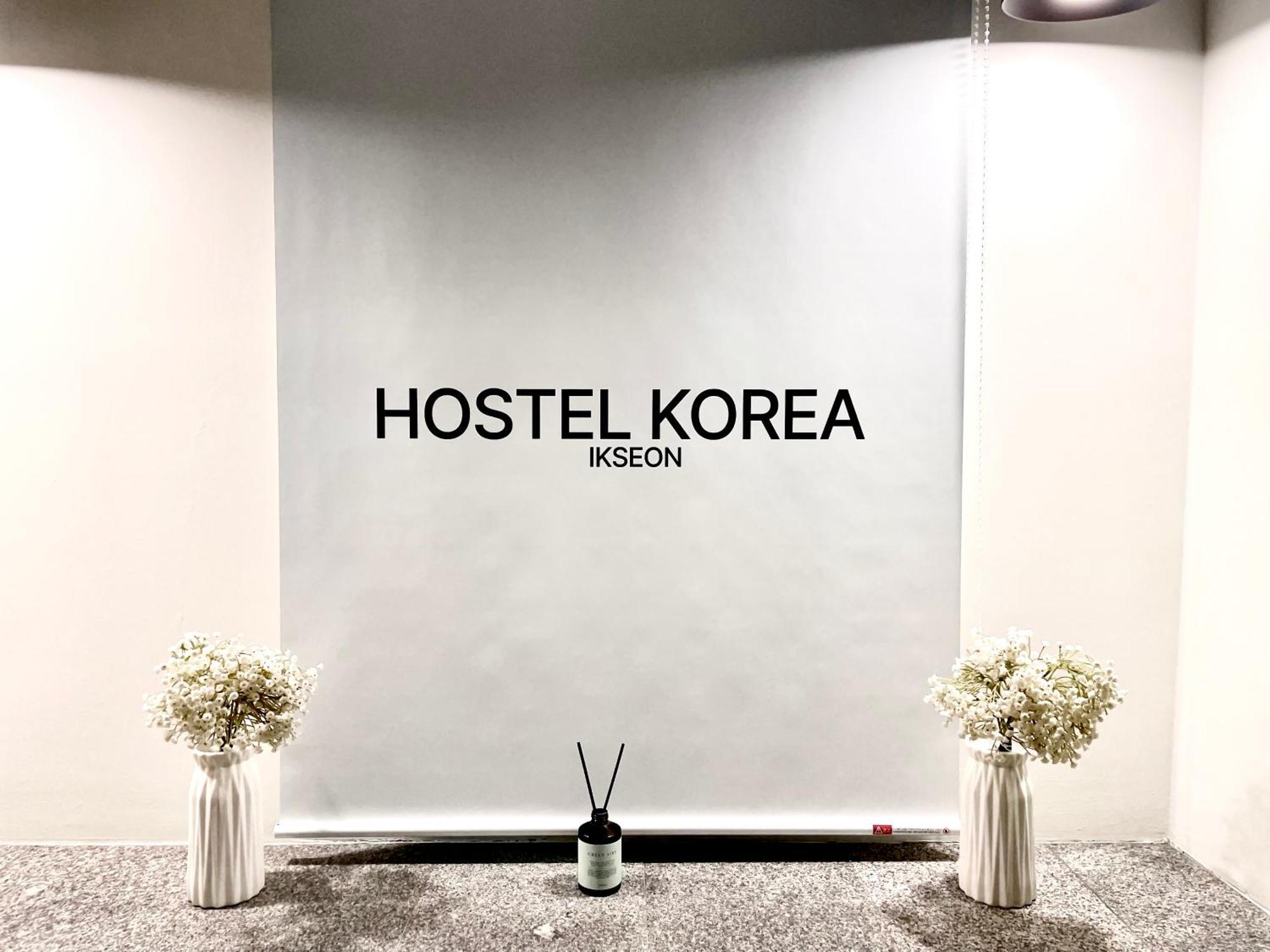 Hostel Korea - Ikseon Seul Zewnętrze zdjęcie