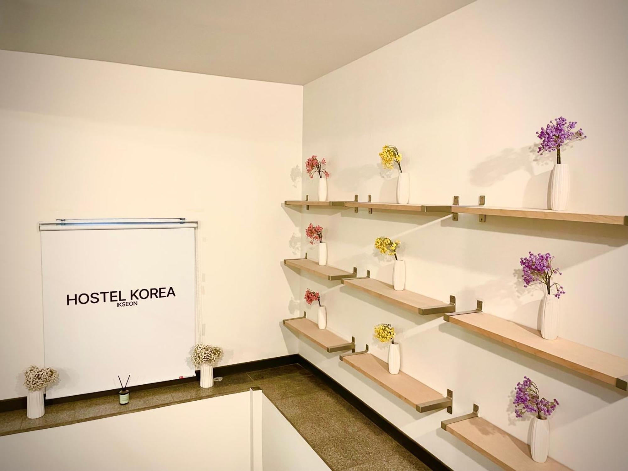 Hostel Korea - Ikseon Seul Zewnętrze zdjęcie