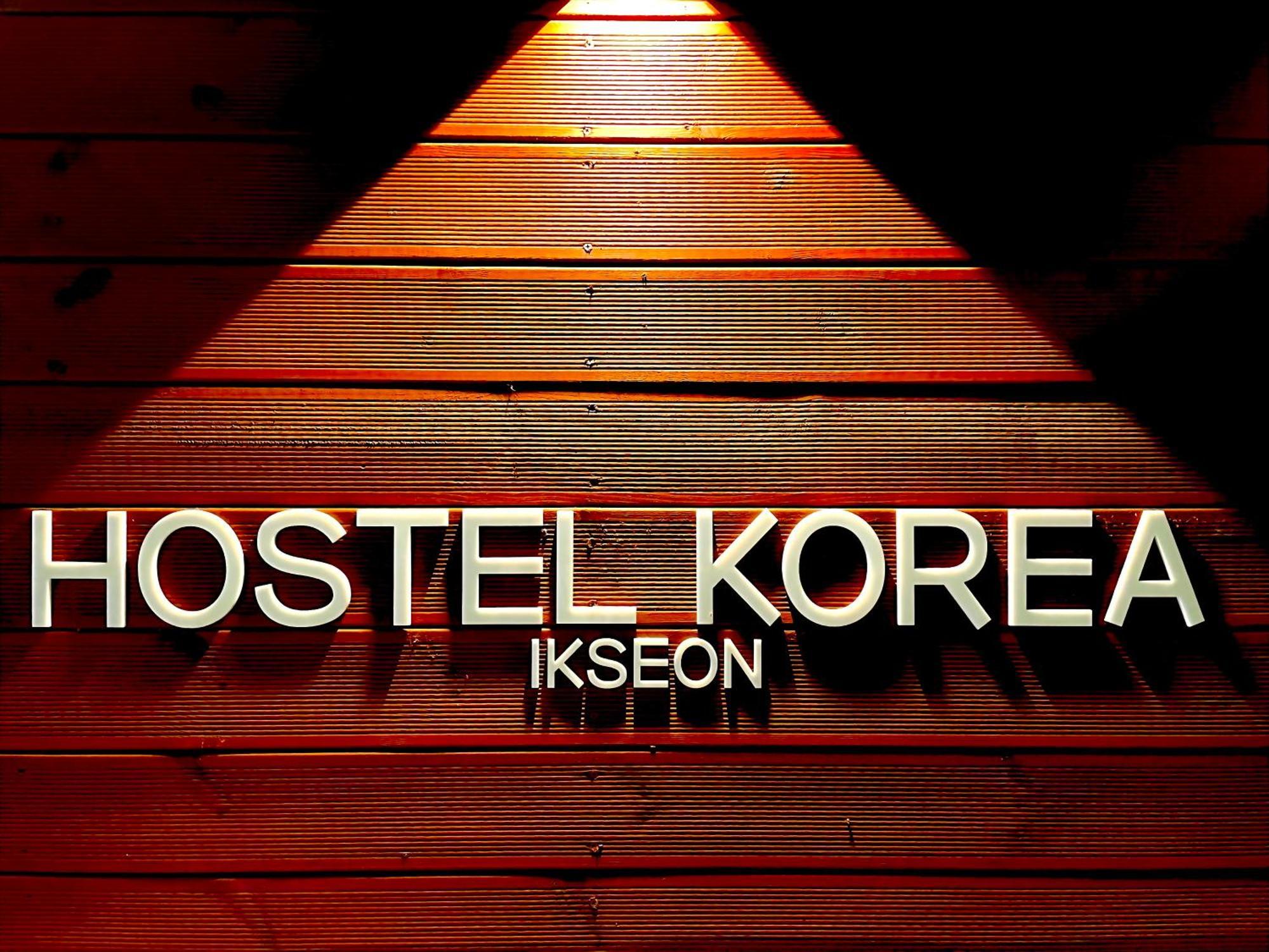 Hostel Korea - Ikseon Seul Zewnętrze zdjęcie